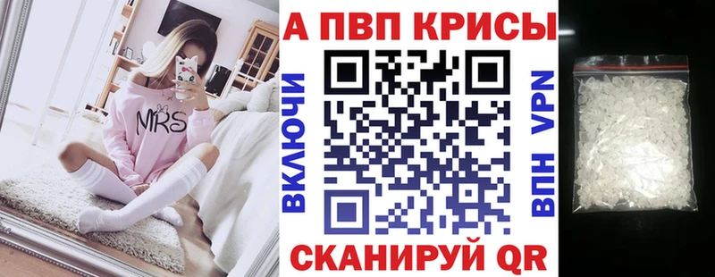 Магазин наркотиков Динская ГАШ  MDMA  Мефедрон  АМФЕТАМИН  blacksprut ссылка  СОЛЬ  Каннабис 
