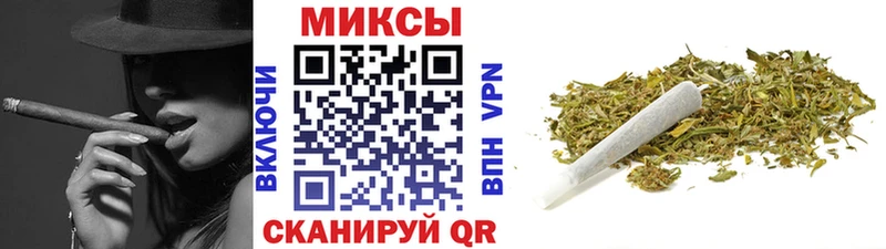 это какой сайт  купить  цена  МЕГА ONION  Динская  Бутират 99% 