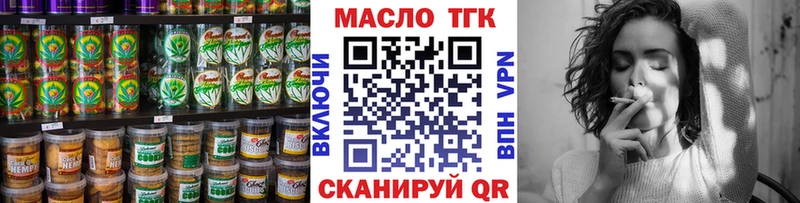 где найти наркотики  Динская  мега онион  Cannafood конопля 