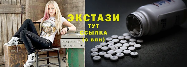 каннабис Сафоново