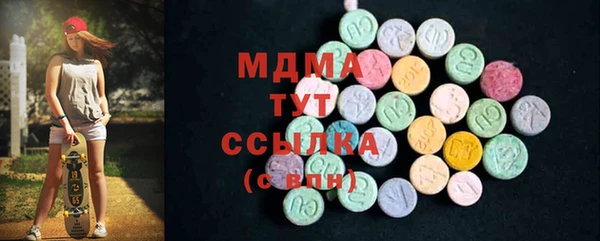 винт Богородицк