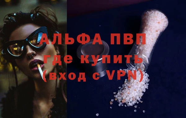 винт Богородицк