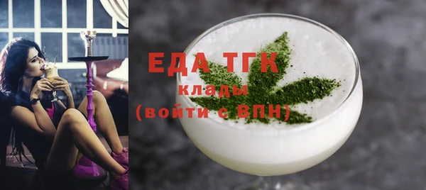 каннабис Сафоново