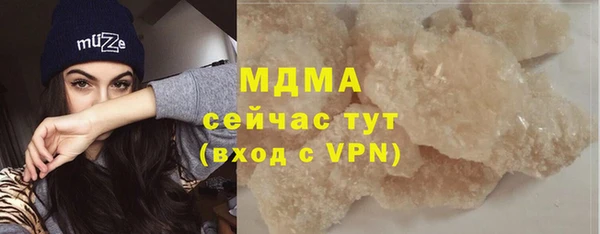 прущий лед Семикаракорск