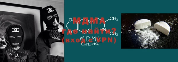 винт Богородицк