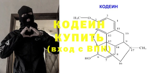 винт Богородицк