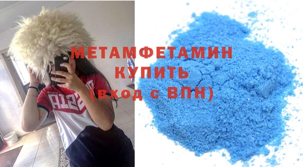 винт Богородицк