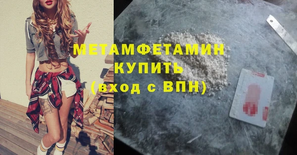 прущий лед Семикаракорск