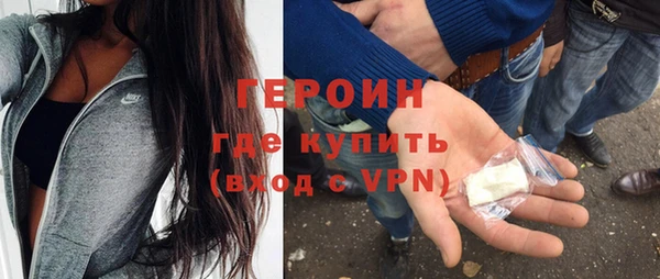 хмурый Семёнов