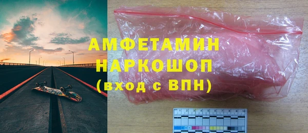 хмурый Семёнов