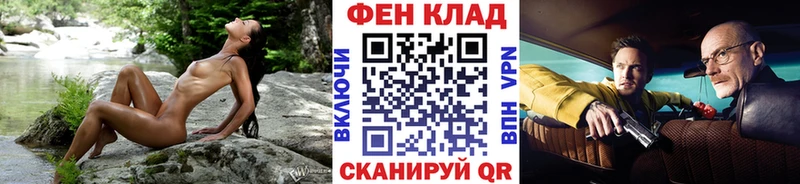 наркотики  Динская  Метамфетамин пудра 