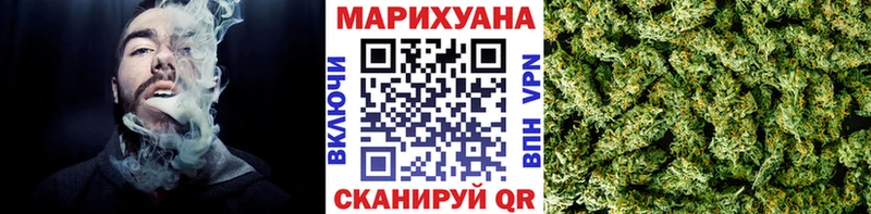 цены наркотик  Динская  Бошки марихуана OG Kush 